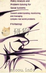 POLICY ANALYSIS AND PROBLEM-SOLVING FOR SOCIAL SYSTEMS（ PDF版）
