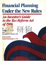 FINANCIAL PLANNING UNDER THE NEW RULES（ PDF版）