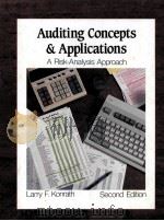 AUDITING CONCEPTS AND APPLICATIONS PDF电子版封面 2900314010994 LARRY F.KONRATH