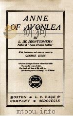 ANNE OF AVONLEA（1909 PDF版）