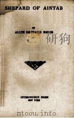 SHEPARD OF AINTAB（1920 PDF版）