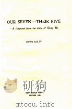 OUR SEVEN-THEIR FIVE 1963 PDF电子版封面 REWI ALLEY