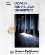 SECOND EDITION BUSINESS AND THE LEGAL ENVIRONMENT PDF电子版封面 0534924999