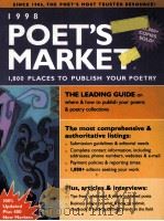 1998 POET'S MARKET（ PDF版）