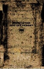 ESSAYS OF THE PAST AND PRESENT（1927 PDF版）