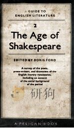 THE AGE OF SHAKEPEARE VOLUME 2（1956 PDF版）