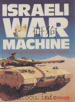 ISRAELI WAR MACHNE     PDF电子版封面  0890096783   