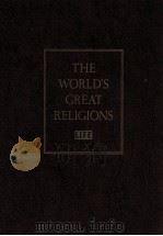 THE WORLD'S GREAT RELIGIONS PDF电子版封面