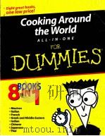 Cooking Around the World ALL-IN-ONE for dummies PDF电子版封面 0764555022