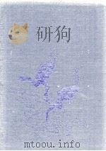 Exploring the Deep Frontier  The Adventure of Man in the Sea（ PDF版）