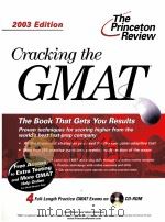 Cracking the GMAT with Practice Tests on CD-ROM 2003 EDITION  The Princeton Review     PDF电子版封面  0375762507   