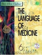 THE LANGUAGE OF MEDICINE A WRITE-IN TEXT EXPLAINING MEDICAL TERMS 6TH EDITION PDF电子版封面 0721685692