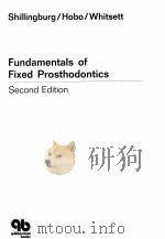 FUNDAMENTALS OF FIXED PROSTHODONTICS SECOND EDITION PDF电子版封面