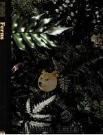 Ferns（ PDF版）