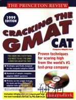 Cracking the GMAT CAT with Sample Tests on CD-ROM（ PDF版）
