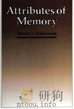 Attributes of Memory PDF电子版封面 0673157989