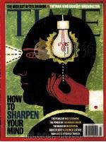How To SHARPEN YOUR MIND（ PDF版）