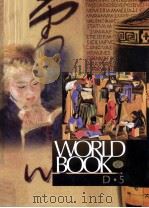 WORLD BOOK 5（ PDF版）