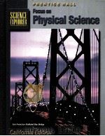 PRENTICE HALL SCIENCE EXPLORER FOCUS ON PHYSICAL SCIENCE PDF电子版封面 013044345X