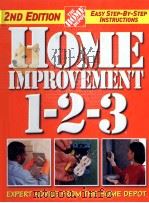 THE HOME DEPOT HOME IMPROVEMENT 1-2-3（ PDF版）