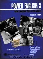 POWER ENGLISH BASIC LANGUAGE SKILLS FOR ADULTS 3 DOROTHY RUBIN TRENTON STATE COLLEGE     PDF电子版封面  0136884660   