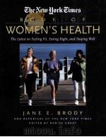 BOOK OF WOMEN'S HEALTH THE LATEST ON FEELING FIT EATING RIGHT AND STAYING WELL     PDF电子版封面  0867308060   