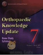 ORTHOPAEDIC KNOWLEDGE UPDATE HOME STUDY SYLLABUS PDF电子版封面 0892032561
