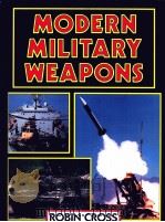MODERN MILITARY WEAPONS（ PDF版）