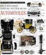 diccionarios visuales altea iccionario visual altea de los automoviles PDF电子版封面