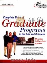 Complete Book Of GRADUATE PROGRAMS IN THE ARTS AND SCIENCES PDF电子版封面 0375764321