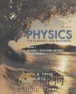 PHYSICS FOR SCIENTISTS AND ENGINEERS FIFTH EDITION PDF电子版封面 0716708094
