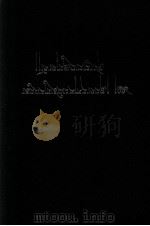 夏嘎巴道歌 下 藏文 1988 PDF电子版封面 7542000527