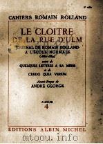 LE CLOITRE DE LA RUE D'ULM CAHIER 4 1952 PDF电子版封面