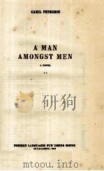 A MAN AMONGST MEN 1958 PDF电子版封面