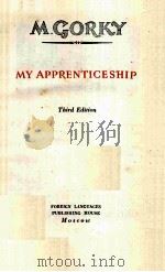 MY APPRENTICESHIP THIRD EDITION（ PDF版）