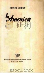 IN AMERICA（1949 PDF版）