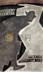 THE TALE OF THE GREY WOLF（ PDF版）