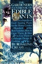 THE GARDENER'S HANDBOOK OF EDIBLE PLANTS（ PDF版）