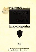MEDICAL AND HEALTH ENCYCLOPEDIA 16 PDF电子版封面