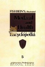 MEDICAL AND HEALTH ENCYCLOPEDIA 5 PDF电子版封面