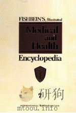 MEDICAL AND HEALTH ENCYCLOPEDIA 7 PDF电子版封面
