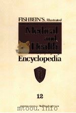 MEDICAL AND HEALTH ENCYCLOPEDIA 12     PDF电子版封面     