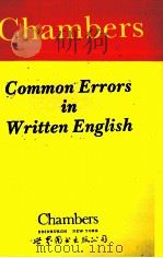 Chambers Common Errors in Written English（1992 PDF版）
