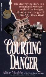 COURTING DANGER（ PDF版）