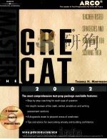 ARCO MASTER THE GRE CAT 2002（ PDF版）