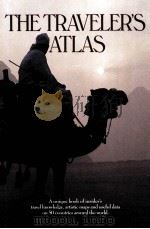 The Traveler's Atlas PDF电子版封面 0945332132