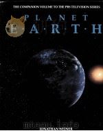 Planet Earth Jonathan Weiner PDF电子版封面 0553050966