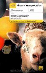 TEACH YOURSELF DREAM INTERPRETATION（ PDF版）
