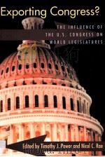 EXPORTING CONGRESS（ PDF版）