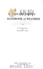 PRIVATE PILOT'S HANDBOOK OF WEATHER（ PDF版）
